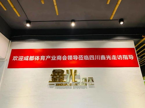 鑫光數(shù)碼 做懂零售的數(shù)字廣告制作專家